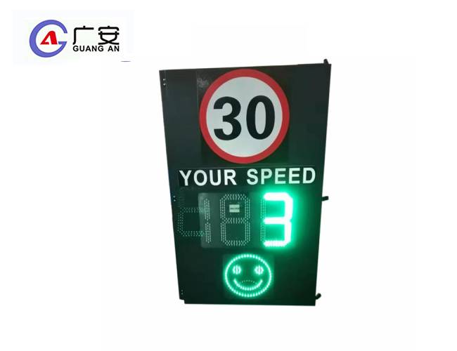 雷達(dá)測(cè)速儀